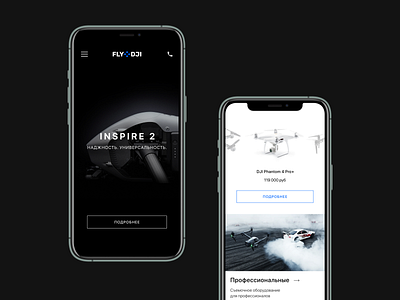 Dji mobile clean dji interface landing landingpage minimal mobile shop ui website