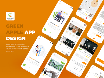 Green Apple App Design