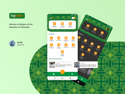 Redesign - Haji Pintar by Kemenag Republic Indonesia android animation app branding dark design hajj illustration ilustration indonesia ios light logo minimalist mobile ui umroh ux vector