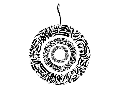Calligraphy calligraphy typography