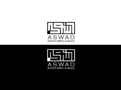 Aswad logos