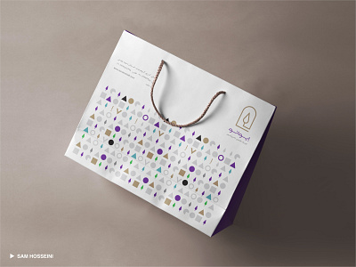 Eyvano Shopping Mall Visual Identity Manual branding design flat guideline identity design logo minimal patern shopping bag