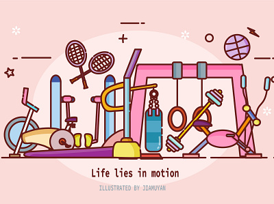 Life lies in motion art artwork design draw drawing illustration illustrationnow paint vector web