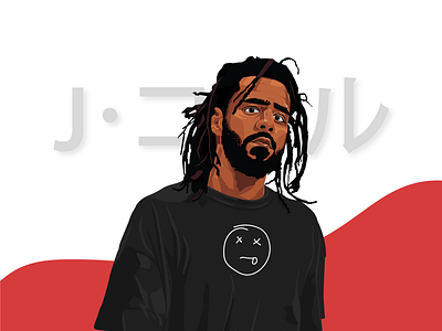 Cole World art design digital art dreamville illustration jcole portrait poster rap vector