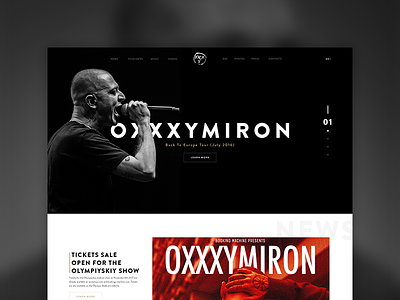 Oxxxymiron Website Concept clean flat gallery icons layout menu navigation ui webdesign website