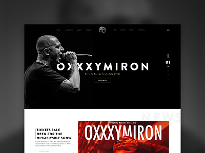 Oxxxymiron Website Concept
