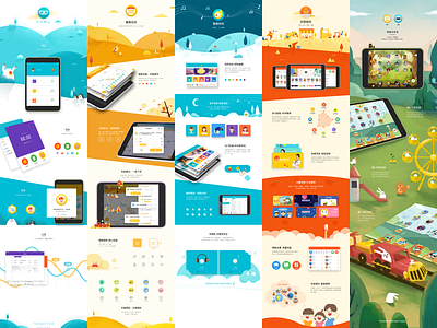 PaiOS (Design by KDC Team) app graphic illustrator kids os ui ux