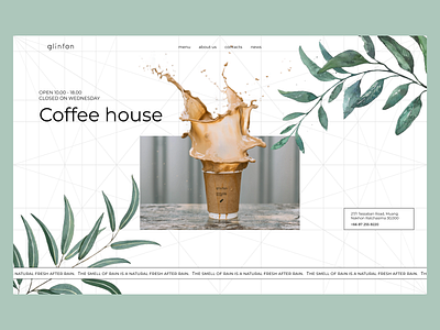 Glinfon coffee design landing landingpage ui uiux uiuxdesign ux web