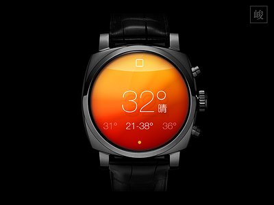 The weather - watch jun orange watch weather