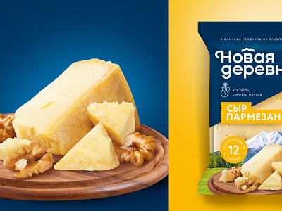 New Village – cheese package branding food logo packaging