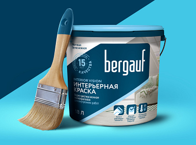 BERBAUF branding can design logo packaging paint vector