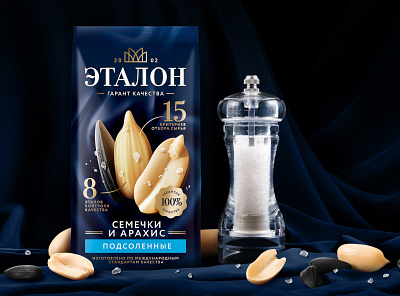 Etalon – salted sunflower seeds and peanuts branding design food illustration logo packaging