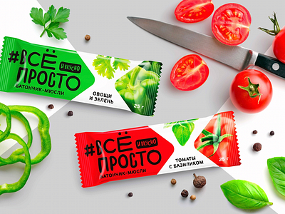 Все просто bars branding packaging