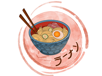 Ramen