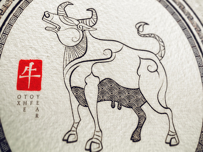 Ox animals chinese new year illustration