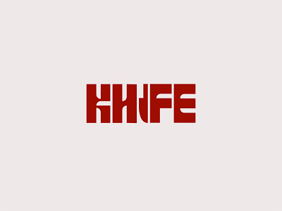Knife logo adobe adobe illustrator adobe photoshop branding design flat flatdesign flatlogo illustration knife logo negativespace typography