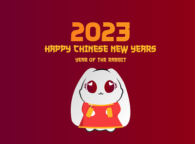 HAPPY CHINESE NEW YEARS design graphic design illustration