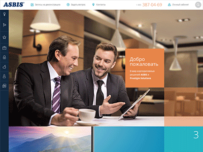 Asbis website corporate flat webdesign