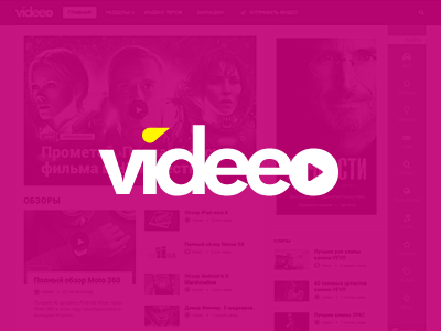 Videeo logotype logotype magazine video