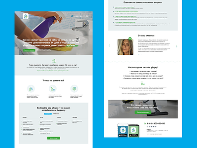 My Clean cleaning company cleaning service landing page