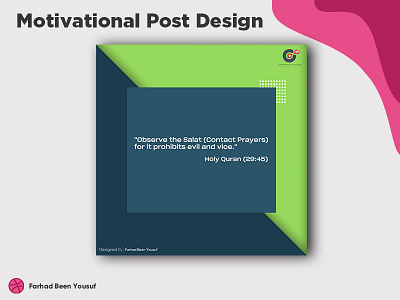 Motivational Post Design banner brand branding businesscard cd cd cover design illustration logo photoshop tshirt