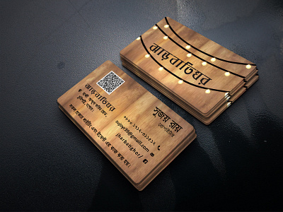 business card