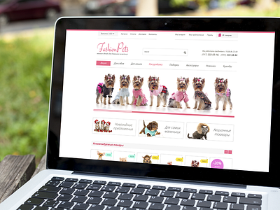 Online store of pets clothes design pets pink site web