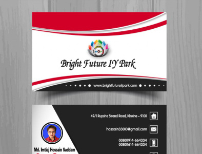 Business Card Design