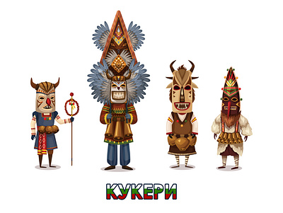 Kukers - Bulgarian traditional mummers' play. 2d bulgaria illustration kukers masks vector