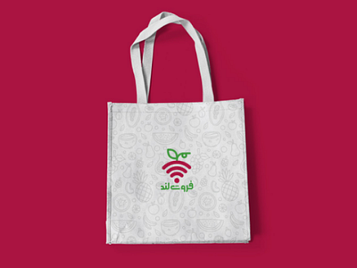 Fruitland bag graphic brand