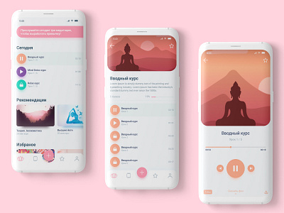 App Meditation