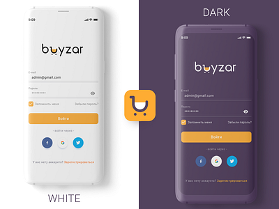 Buyzar - White and Dark theme app app design app ui application dark design designs e commerce illustration logo shop theme ui vector white