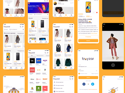 Online Buyzar Shop android app app app ui application buy buy now design e comerce shop ui uiux ux