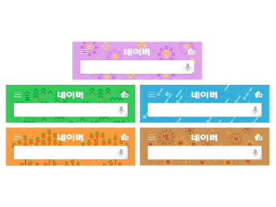 Hangul Proclamation Day logo design doodle flower forest hangul pattern hangul proclamation day hangul proclamation day illustraion korea korean korean alphabet logodesign pattern pattern design rain vector
