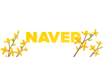 Chunbun logo doodle flower flower illustration flower logo forsythia illustraion logo logodesign spring vector yellow flower