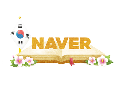 Constitution Day logo branding constitution design doodle hibiscus illustraion law law books logo logodesign the national flag of korea vector
