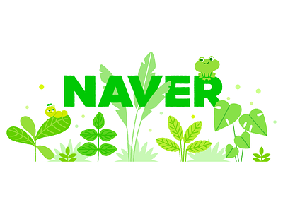Ipha logo branding design doodle garden gif grass illustraion illustration leaf logo logodesign plant plants vector