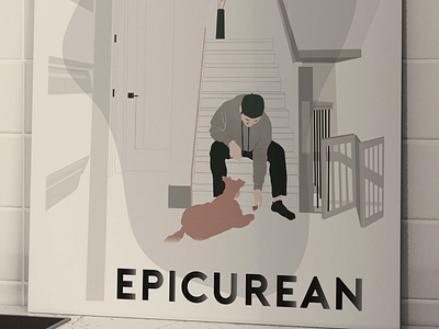 Epicurean