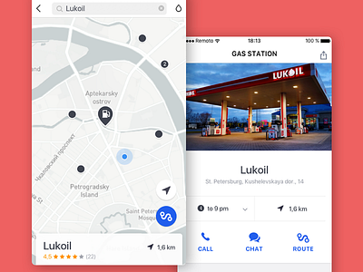 Gas station screen app ios lukoil station