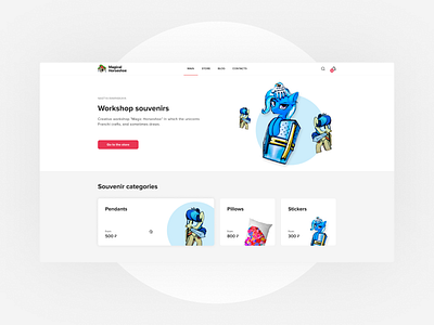 Magical Horseshoe | Online store design minimal souvenirs store ui ux web webdesign website