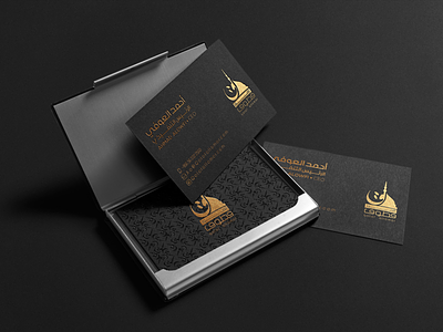 Business card arabic black branding business card clean flat food gold logo luxury