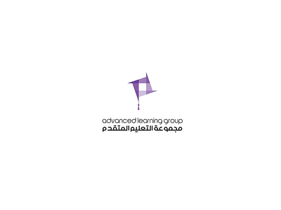 Arabic logo