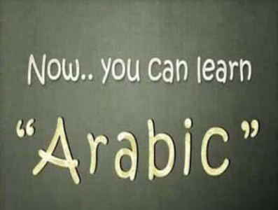 Learn Arabic Language in Dubai at Pursueit