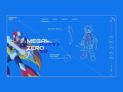 Megaman zero game game art megaman store ui ux webdesign website