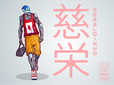 Geraldinho cartoon character characterdesign creative design drawing illustration typography vector