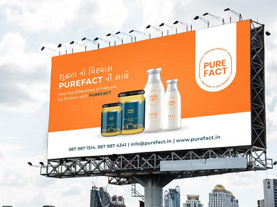 Dairy Product Hoarding Design