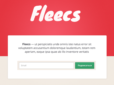 Fleecs