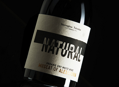 Limnos Organic Wines - Natural brand design branding illustration label packaging label print labeldesign packaging packaging design print design typography