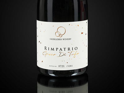 Gkirlemis Winery – Rimpatrio