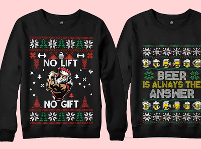 ugly christmas sweater t shirt design and graphic t shirt design apparel graphics graphic t shirt